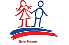 Итоги 1-го этапа межведомственной комплексной оперативно-профилактической операции «Дети России-2023»