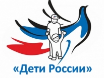 I этап межведомственной комплексной оперативно-профилактической операции  «Дети России-2022»