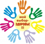 Молодежное пространство СОПКИ Заозерск за ЗОЖ!!!