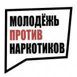 Профилактическая беседа «Наркомания - бич нашего времени»