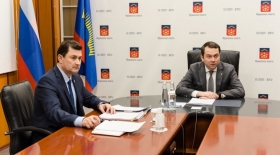 Заседание Антинаркотической комиссии Мурманской области