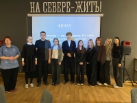 Викторина "Правда или ложь: наркотики".