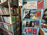 Тематическая выставка «Скажем «НЕТ» наркотикам!»