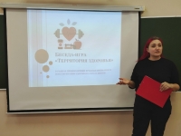 Беседа-игра «Территория здоровья» прошла для учеников 9 класса школы № 280