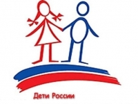 Итоги 1-го этапа межведомственной комплексной оперативно-профилактической операции «Дети России-2023»
