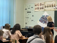 Незаконный оборот наркотических веществ: ответственность начинается с выбора.