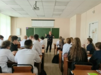 Тренинг «Цени свою жизнь»