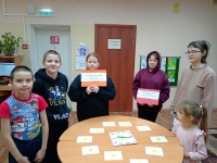 Интеллектуальная игра мероприятие в формате «Что? Где? Когда?» посвященная акции «Декада SOS».