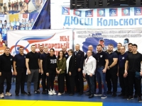 Первенство ДЮСШ Кольского района по рукопашному бою «Спорт против наркотиков»