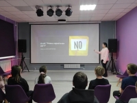 В Молодежном центре «Сопки» Кандалакши состоялась беседа с подростками на тему «Скажи наркотикам «НЕТ!»