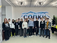 В молодежном пространстве Сопки прошел классный час для 7 «В» класса ГОБОУ МО “СОШ № 289”