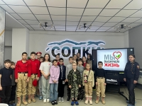 ️Круглый стол «Скажи наркотикам НЕТ» прошел для обучающимися ВПК «Резерв» и клуба туристов-путешественников ЦДОД