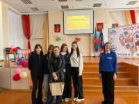 Антинаркотический квиз прошел в молодежном центре Мончегорска для учеников школы № 14