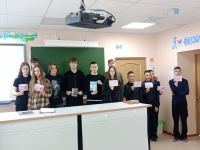 Беседа на тему "Скажи наркотикам нет!" прошла в школе № 289» г. Заозерск