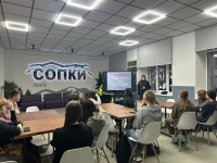 Информационный час антинаркотической направленности прошел в молодежном пространстве «Сопки» 
