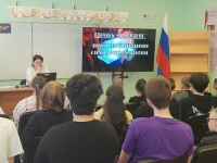 Беседа "Скажи наркотикам — нет!"